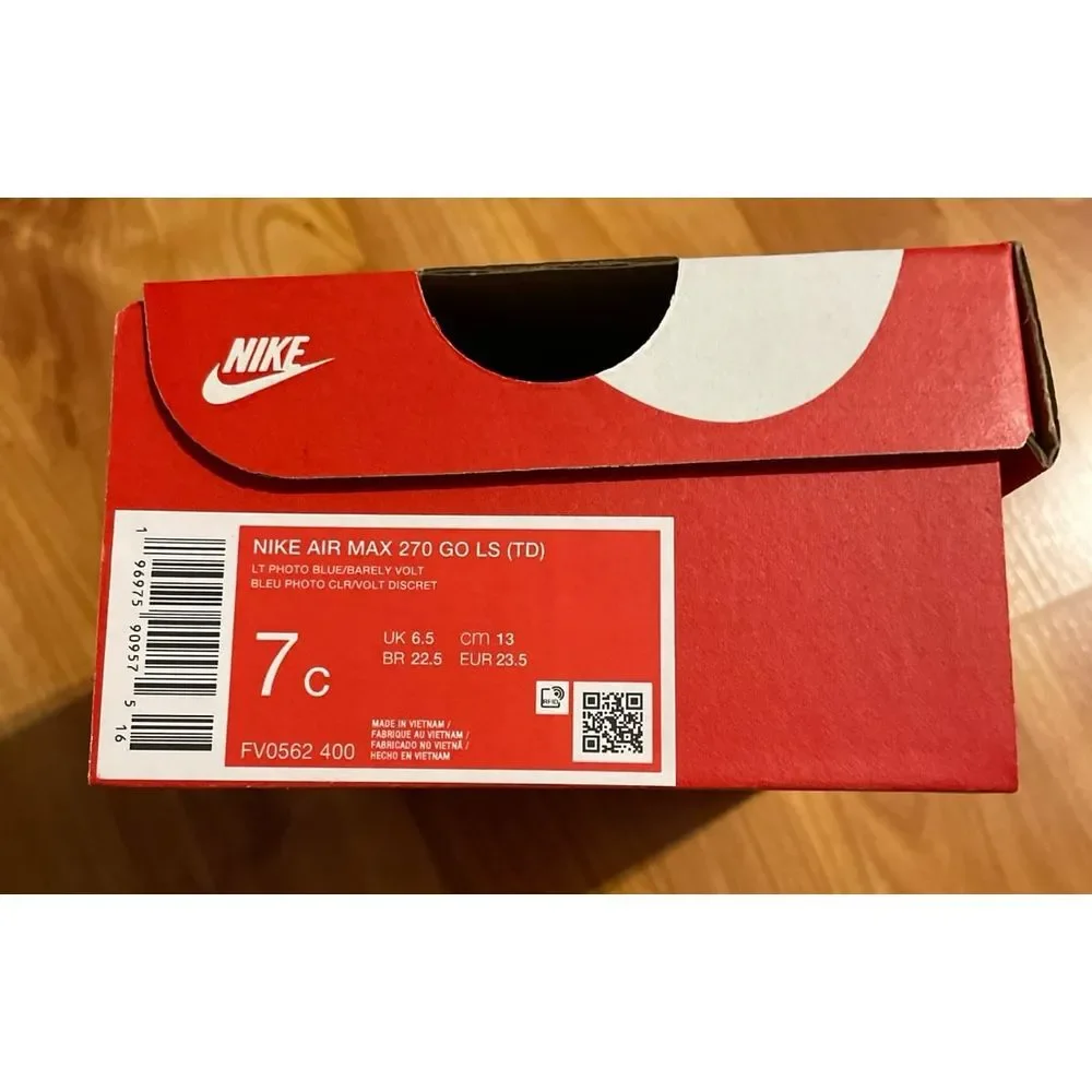 Nike empty shoe box‎
